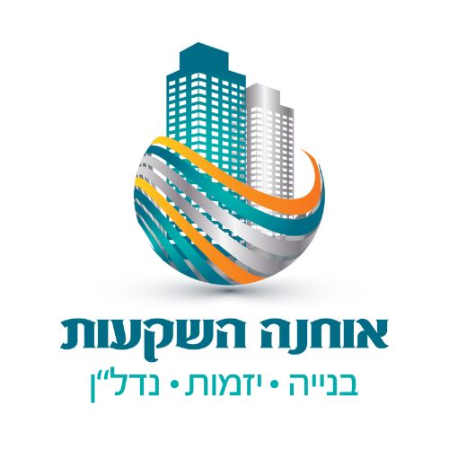 עוז ועדיאל אוחנה